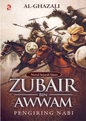 Zubair bin Awwam